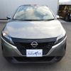 nissan note 2023 -NISSAN 【名変中 】--Note E13--222945---NISSAN 【名変中 】--Note E13--222945- image 25