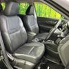 nissan x-trail 2014 CFJ1636520 image 9