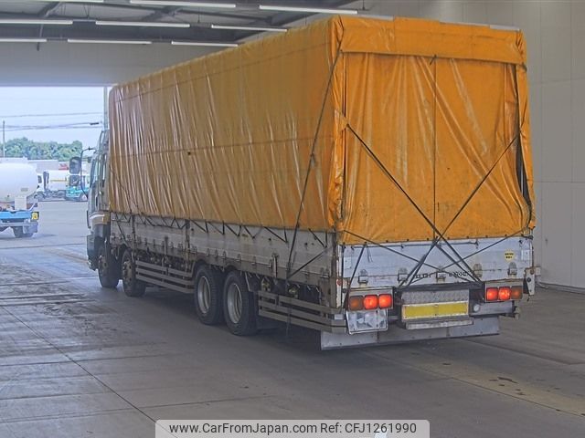 isuzu giga 2008 -ISUZU--Giga CYJ77W8-7001549---ISUZU--Giga CYJ77W8-7001549- image 2