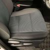 toyota noah 2020 quick_quick_3BA-ZRR80G_ZRR80-0659220 image 7