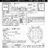 mitsubishi lancer 1999 CFJ1646111 image 3