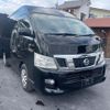 nissan nv350-caravan-microbus 2015 quick_quick_LDF-DW4E26_DW4E26-000299 image 3