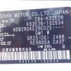 nissan caravan-coach 2019 -NISSAN--Caravan Coach CBA-KS2E26--KS2E26-102534---NISSAN--Caravan Coach CBA-KS2E26--KS2E26-102534- image 31
