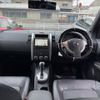 nissan x-trail 2012 -NISSAN--X-Trail NT31--234701---NISSAN--X-Trail NT31--234701- image 27