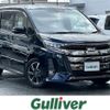 toyota noah 2017 -TOYOTA--Noah DBA-ZRR80W--ZRR80-0344578---TOYOTA--Noah DBA-ZRR80W--ZRR80-0344578- image 1