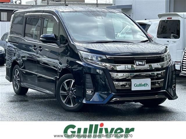 toyota noah 2017 -TOYOTA--Noah DBA-ZRR80W--ZRR80-0344578---TOYOTA--Noah DBA-ZRR80W--ZRR80-0344578- image 1