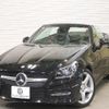 mercedes-benz slk-class 2015 -MERCEDES-BENZ--Benz SLK DBA-172448--WDD1724482F106790---MERCEDES-BENZ--Benz SLK DBA-172448--WDD1724482F106790- image 24