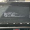 toyota noah 2016 -TOYOTA--Noah DAA-ZWR80W--ZWR80-0216267---TOYOTA--Noah DAA-ZWR80W--ZWR80-0216267- image 17