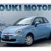 fiat 500 2016 -FIAT 【名変中 】--Fiat 500 31212--0J536724---FIAT 【名変中 】--Fiat 500 31212--0J536724- image 1