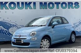 fiat 500 2016 -FIAT 【名変中 】--Fiat 500 31212--0J536724---FIAT 【名変中 】--Fiat 500 31212--0J536724-