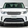 rover discovery 2017 -ROVER--Discovery ABA-LR3VA--SALRA2AV8HA028959---ROVER--Discovery ABA-LR3VA--SALRA2AV8HA028959- image 15