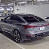 audi q8 2023 CFJ0307130 image 6