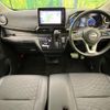 nissan dayz 2024 CFJ1740104 image 3