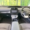 toyota prius 2016 CFJ1666233 image 2