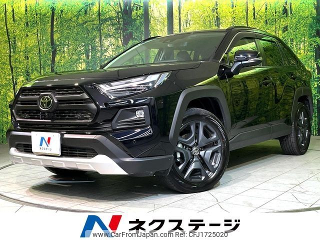 toyota rav4 2025 CFJ1725020 image 1