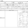 nissan note 2018 -NISSAN--Note DAA-HE12--HE12-176714---NISSAN--Note DAA-HE12--HE12-176714- image 3