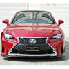 lexus rc 2017 -LEXUS--Lexus RC DAA-AVC10--AVC10-6004117---LEXUS--Lexus RC DAA-AVC10--AVC10-6004117- image 5