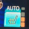 toyota crown-hybrid 2015 quick_quick_AWS210_AWS210-6090752 image 6