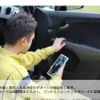 toyota sienta 2018 GOO_JP_700070570930241019001 image 47