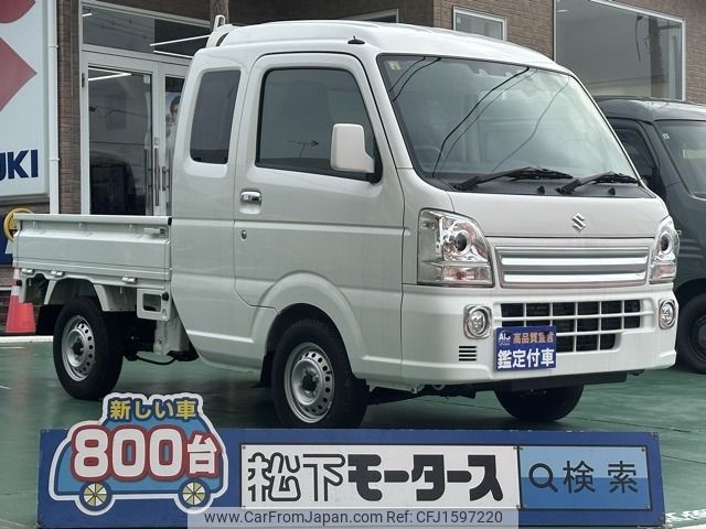 suzuki carry-truck 2023 CFJ1597220 image 1