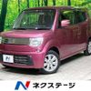 suzuki mr-wagon 2013 -SUZUKI--MR Wagon DBA-MF33S--MF33S-208412---SUZUKI--MR Wagon DBA-MF33S--MF33S-208412- image 1