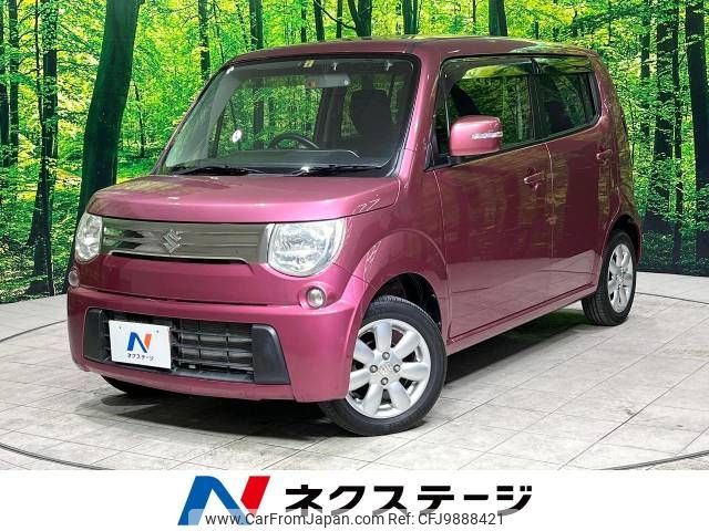 suzuki mr-wagon 2013 -SUZUKI--MR Wagon DBA-MF33S--MF33S-208412---SUZUKI--MR Wagon DBA-MF33S--MF33S-208412- image 1