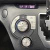 toyota sienta 2021 -TOYOTA--Sienta 5BA-NSP170G--NSP170-7282049---TOYOTA--Sienta 5BA-NSP170G--NSP170-7282049- image 22