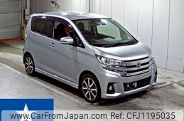 nissan dayz 2016 -NISSAN--DAYZ B21W--B21W-0354376---NISSAN--DAYZ B21W--B21W-0354376-