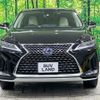lexus rx 2020 quick_quick_GYL20W_GYL20-0011674 image 14