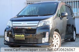 daihatsu move 2013 quick_quick_DBA-LA100S_LA100S-1039924