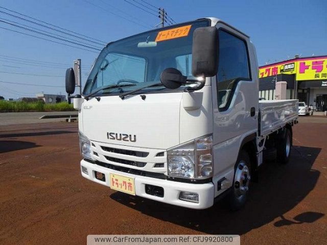 isuzu elf-truck 2015 quick_quick_TRG-NJR85A_NJR85-7044404 image 1