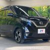 nissan dayz 2019 -NISSAN--DAYZ 4AA-B45W--B45W-0001249---NISSAN--DAYZ 4AA-B45W--B45W-0001249- image 17