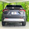 toyota rav4 2020 quick_quick_MXAA54_MXAA54-5011643 image 15