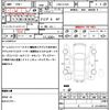 suzuki swift 2012 quick_quick_CBA-ZC32S_ZC32S-108952 image 21