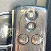 daihatsu tanto 2014 CFJ1697881 image 8