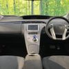 toyota prius 2013 -TOYOTA--Prius DAA-ZVW30--ZVW30-5700730---TOYOTA--Prius DAA-ZVW30--ZVW30-5700730- image 2