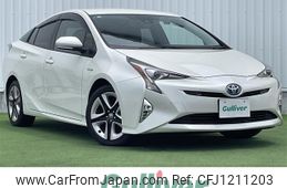 toyota prius 2015 CFJ1211203