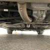 bmw x2 2020 -BMW--BMW X2 3DA-YK20--WBAYK720705N97361---BMW--BMW X2 3DA-YK20--WBAYK720705N97361- image 15