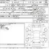 toyota vellfire 2009 -TOYOTA 【土浦 330つ6612】--Vellfire GGH25W-8008764---TOYOTA 【土浦 330つ6612】--Vellfire GGH25W-8008764- image 3