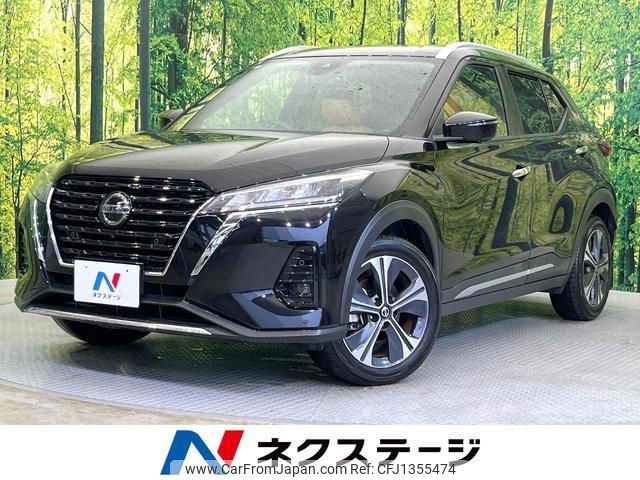 nissan nissan-others 2020 CFJ1355474 image 1