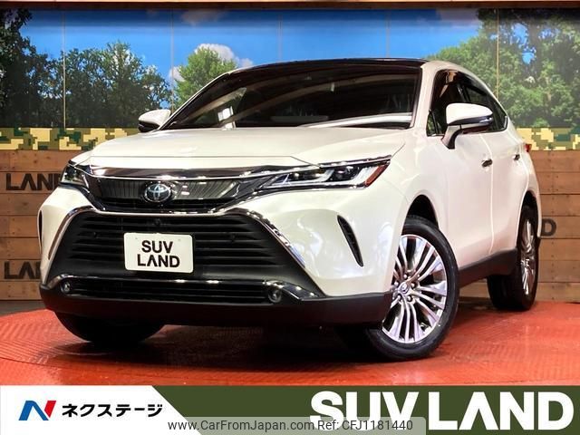 toyota harrier 2022 quick_quick_MXUA80_MXUA80-0068217 image 1
