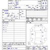 nissan serena 2013 quick_quick_DBA-C26_C26-065346 image 11