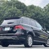 mercedes-benz gle-class 2016 -MERCEDES-BENZ--Benz GLE LDA-166024--WDC1660242A810658---MERCEDES-BENZ--Benz GLE LDA-166024--WDC1660242A810658- image 15