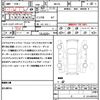 suzuki solio 2015 quick_quick_MA15S_MA15S-524470 image 21