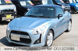 daihatsu copen 2015 -DAIHATSU 【名変中 】--Copen LA400K--0012664---DAIHATSU 【名変中 】--Copen LA400K--0012664-