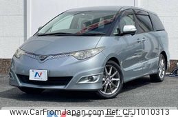 toyota estima 2008 -TOYOTA--Estima DBA-ACR50W--ACR50-0073766---TOYOTA--Estima DBA-ACR50W--ACR50-0073766-