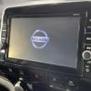 nissan serena 2019 -NISSAN--Serena DAA-HFC27--HFC27-043268---NISSAN--Serena DAA-HFC27--HFC27-043268- image 5