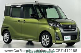 nissan dayz-roox 2019 -NISSAN--DAYZ Roox DBA-B21A--B21A-0615420---NISSAN--DAYZ Roox DBA-B21A--B21A-0615420-