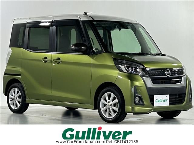 nissan dayz-roox 2019 -NISSAN--DAYZ Roox DBA-B21A--B21A-0615420---NISSAN--DAYZ Roox DBA-B21A--B21A-0615420- image 1