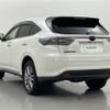 toyota harrier 2017 CFJ1189694 image 20